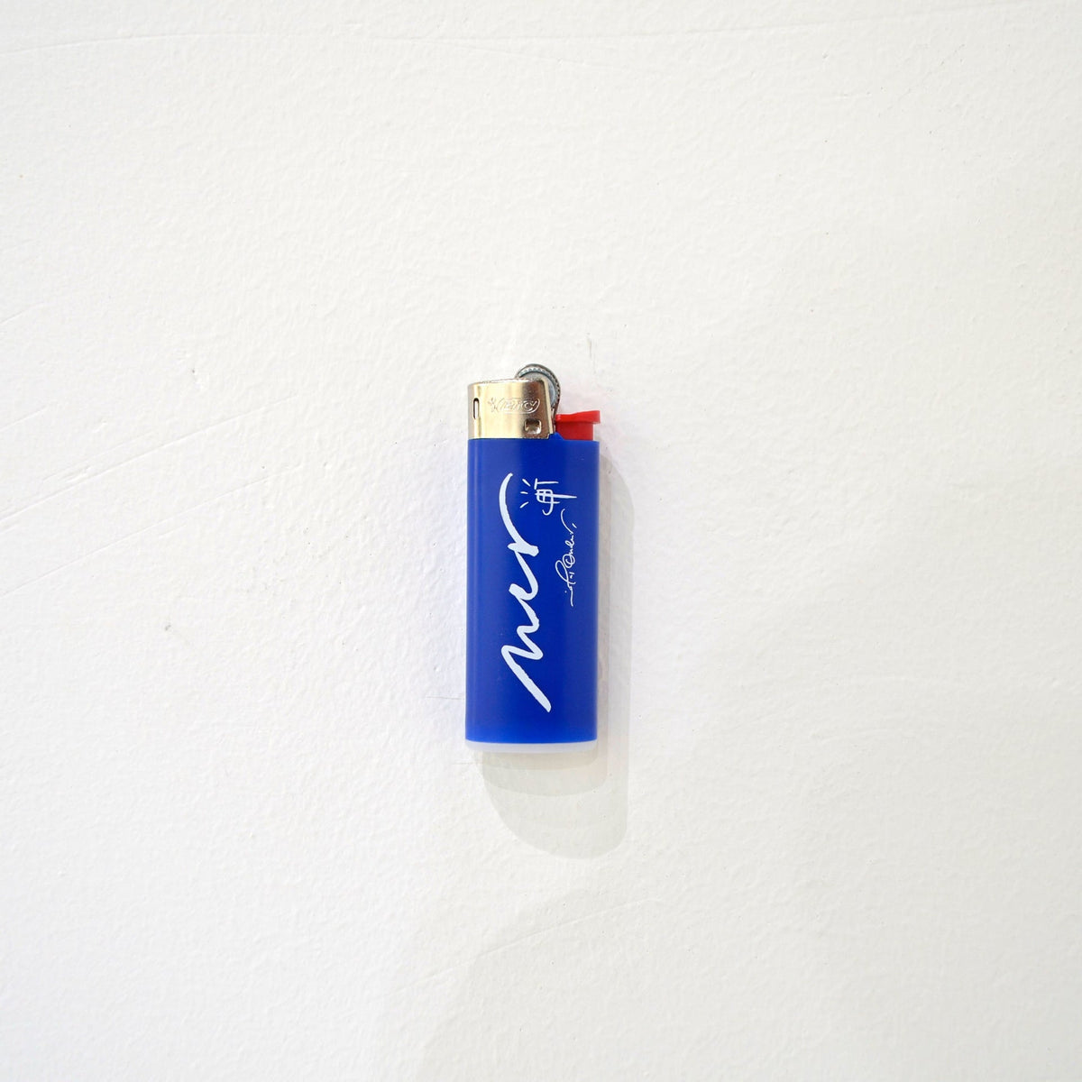 Lighter Mer