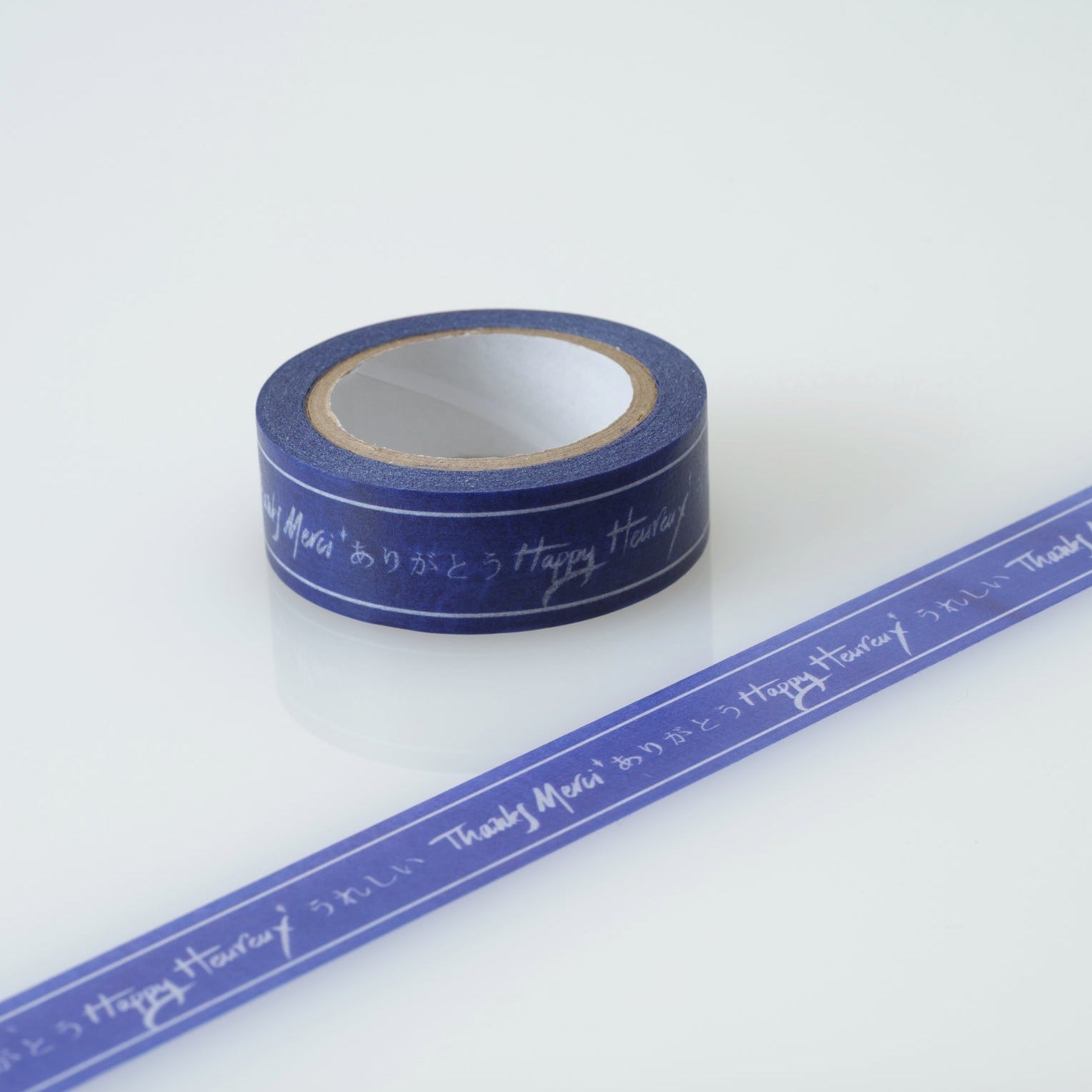 Masking Tape Merci