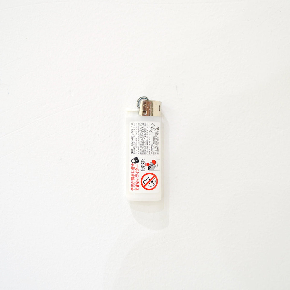Lighter Woman